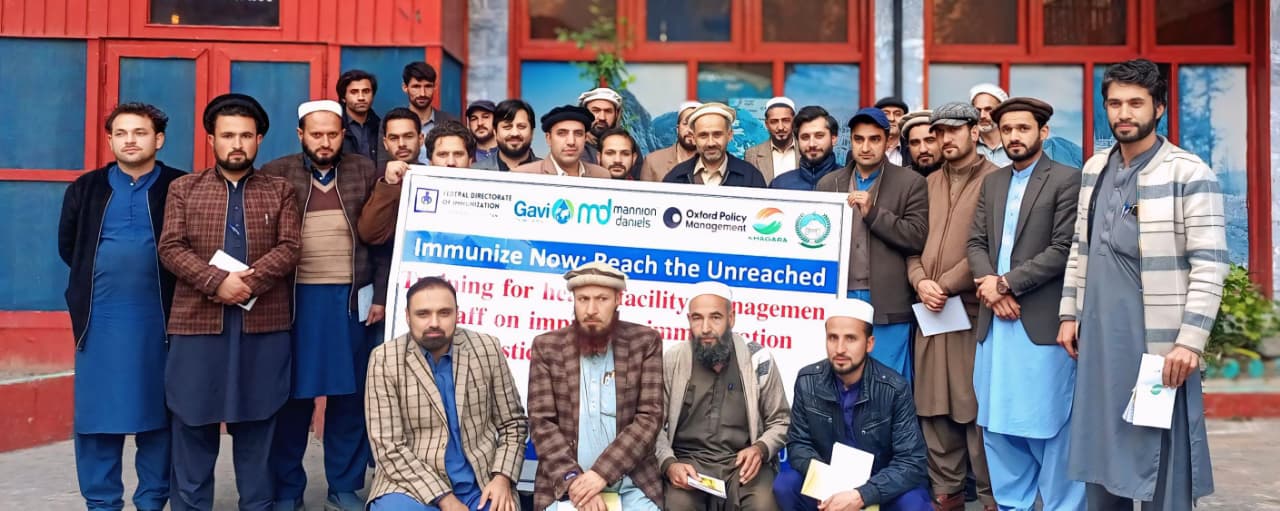 KDO – KHAGARAH Development Organization